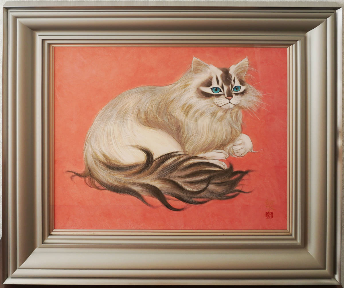 水墨画 日本画 猫 ネコ 動物 花 額 絵画 作家「甘たるく感傷的な歌