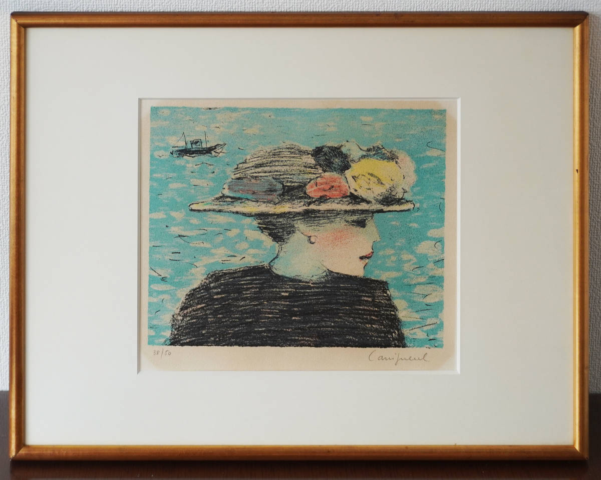 ヤフオク! -「カシニョール 版画」の落札相場・落札価格