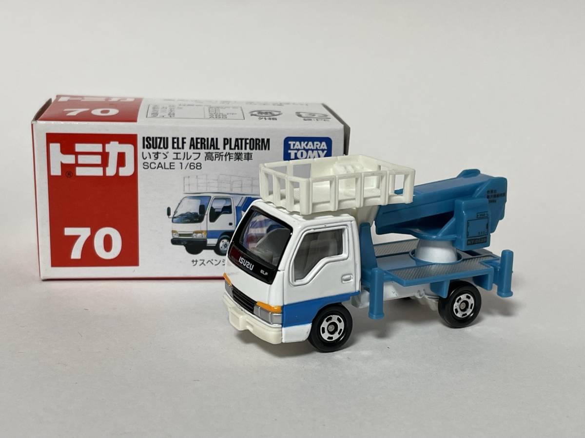 トミカ いすゞ エルフ 高所作業車の値段と価格推移は?|46件の売買 ...