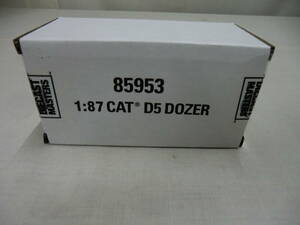 １：８７　ＣＡＴ　Ｄ５　ＤＯＺＥＲ　　８５９５３　ＤＩＥＣＡＳＴ　ＭＡＳＴＥＲＳ