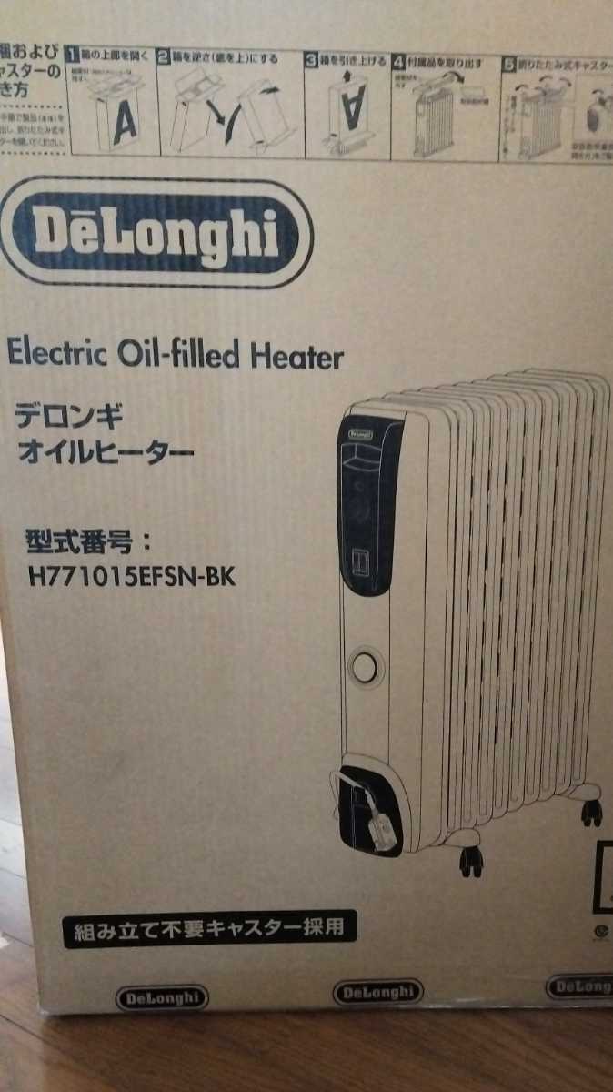 デロンギ H771015EFSN オークション比較 - 価格.com デロンギ H771015EFSN オークション比較 - 価格.com