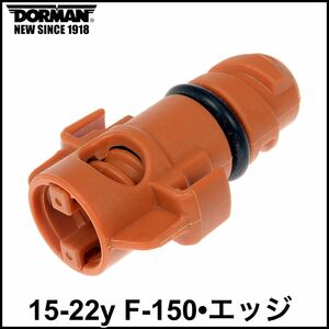  tax included DORMAN after market original type OE engine oil bread drain plug drain bolt 15-22y F150 edge immediate payment prompt decision stock goods 