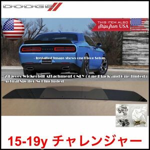 税込 ウィッカービル リアスポイラー スプリッター カメラ無し用 ビス付き 2pc 15-19y チャレンジャー R/T SCATPACK SRT8 HELLCAT 即納