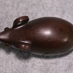 金属工芸●鼠 置物 その1 在銘 栄●銅製 11cm ブロンズ像 bronze mouse ネズミ 干支の画像8