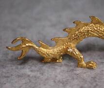 金属工芸●金色　竜　玉龍　置物●11cm ドラゴン　gold color　dragon_画像7