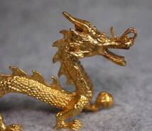 金属工芸●金色　竜　玉龍　置物●11cm ドラゴン　gold color　dragon_画像6