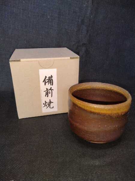 備前焼 訳有り ぐい呑(高さ4cm 口径5cm 高台径4cm) 紙箱付 送料は無料です