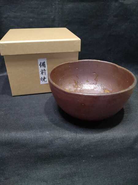 お薦め 備前焼 抹茶碗(高さ7cm 口径12cm 高台径6cm) 紙箱付 送料込みの価格です