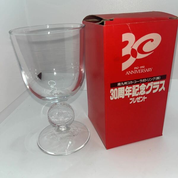 限定品 コカ・コーラ 30周年記念グラス