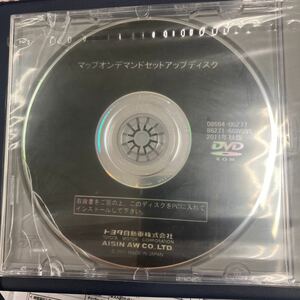 TOYOTA トヨタ マップオンデマンドセットアップディスク 2011年秋版 地図 DVD ナビ ●A2529●