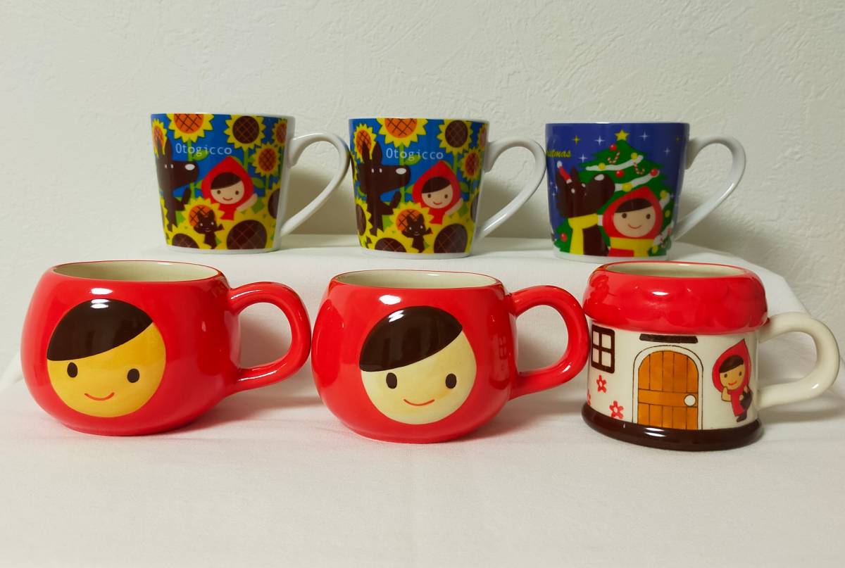 2023年最新】Yahoo!オークション -otogicco 赤ずきんの中古品・新品