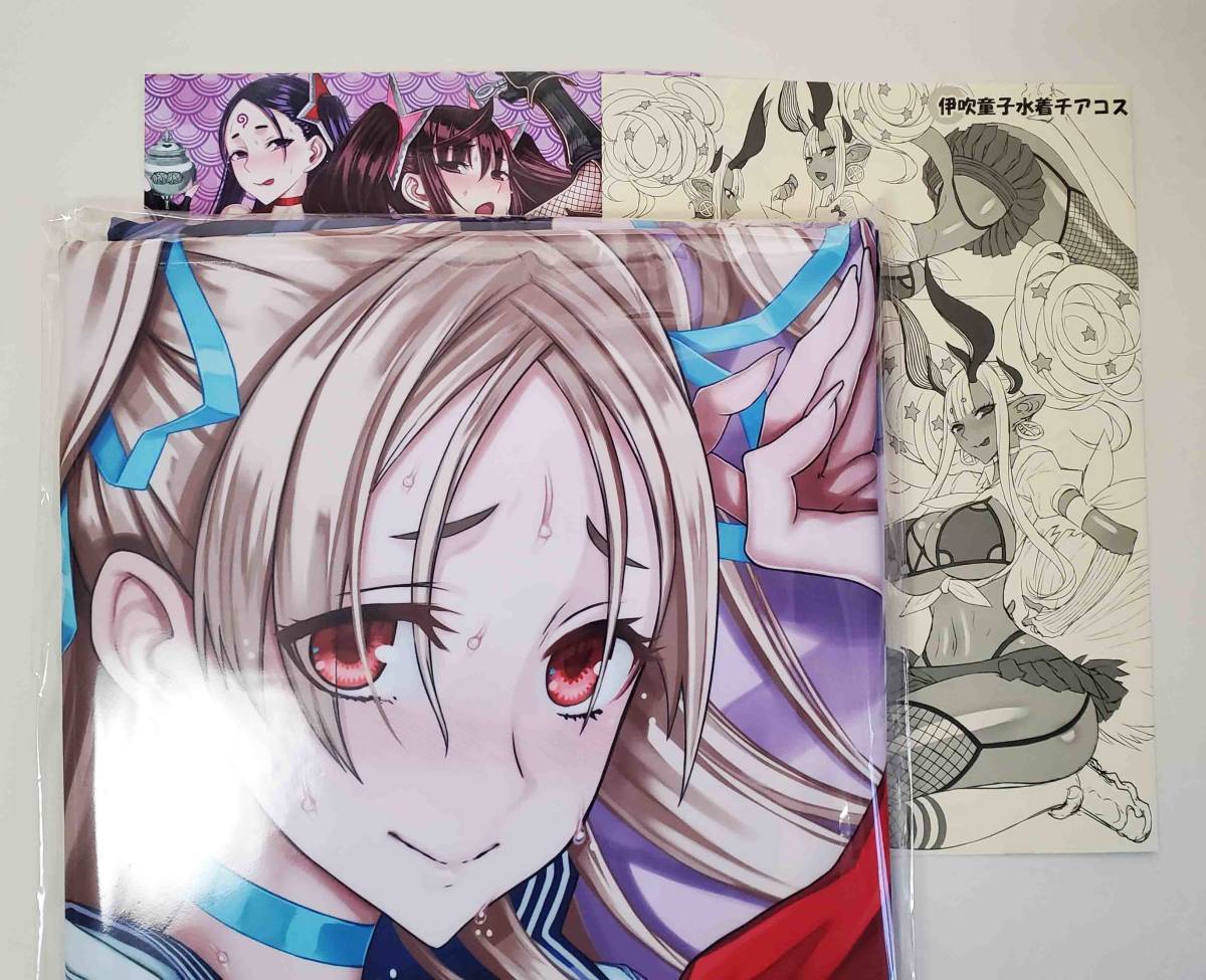 2025年最新】Yahoo!オークション -絶対少女 バスタオルの中古品 2025年最新】Yahoo!オークション -絶対少女 バスタオルの中古品