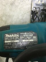 makita マキタ 125mm 防じん丸のこ KS5100F 動作確認済 本体のみ 中古良品 迅速発送_画像6
