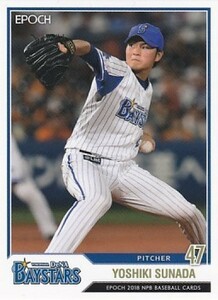 EPOCH 2018 NPB プロ野球カード 砂田毅樹 298 レギュラーカード