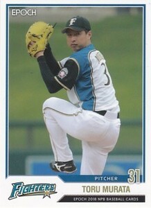 EPOCH 2018 NPB プロ野球カード 村田透 153 レギュラーカード