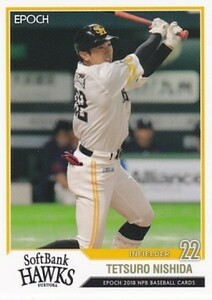 EPOCH 2018 NPB プロ野球カード 西田哲郎 23 レギュラーカード