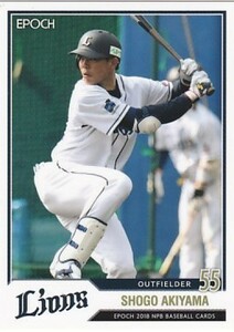 EPOCH 2018 NPB プロ野球カード 秋山翔吾 66 レギュラーカード