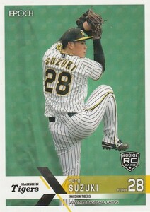 EPOCH 2022 NPB 鈴木勇斗 067 レギュラーパラレル