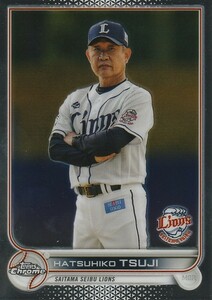 TOPPS 2022 NPB CHROME 辻初彦 145 レギュラーカード