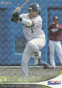 EPOCH 2021 NPB 山田哲人 414 レギュラーパラレル