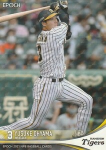 EPOCH 2021 NPB 大山悠輔 271 レギュラーパラレル