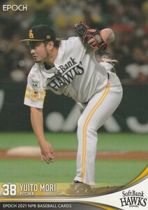 EPOCH 2021 NPB 森唯斗 011 レギュラーカード