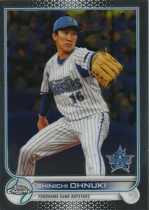 TOPPS 2022 NPB CHROME 大貫晋一 212 レギュラーカード