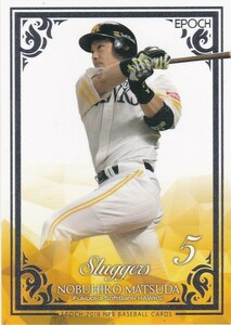 EPOCH 2019 NPB 松田宣浩 SF06 シルバーフォイル