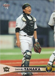 BBM 2016 オリックス・バファローズ 田中大輔 Bs41 レギュラー