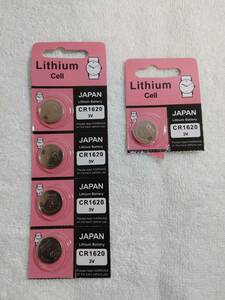  long-term storage unused JAPAN CR1620 3V lithium battery 5 piece 