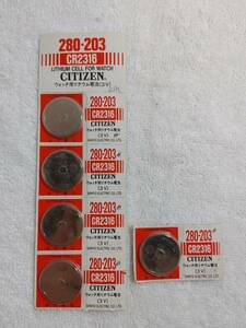 長期保管未使用 CITIZEN ウォッチ用リチウム電池 3V CR2316 5個
