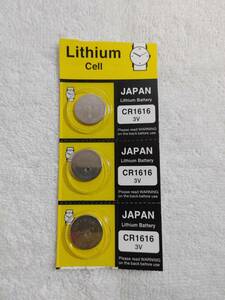  long-term storage unused JAPAN CR1616 3V lithium battery 3 piece 