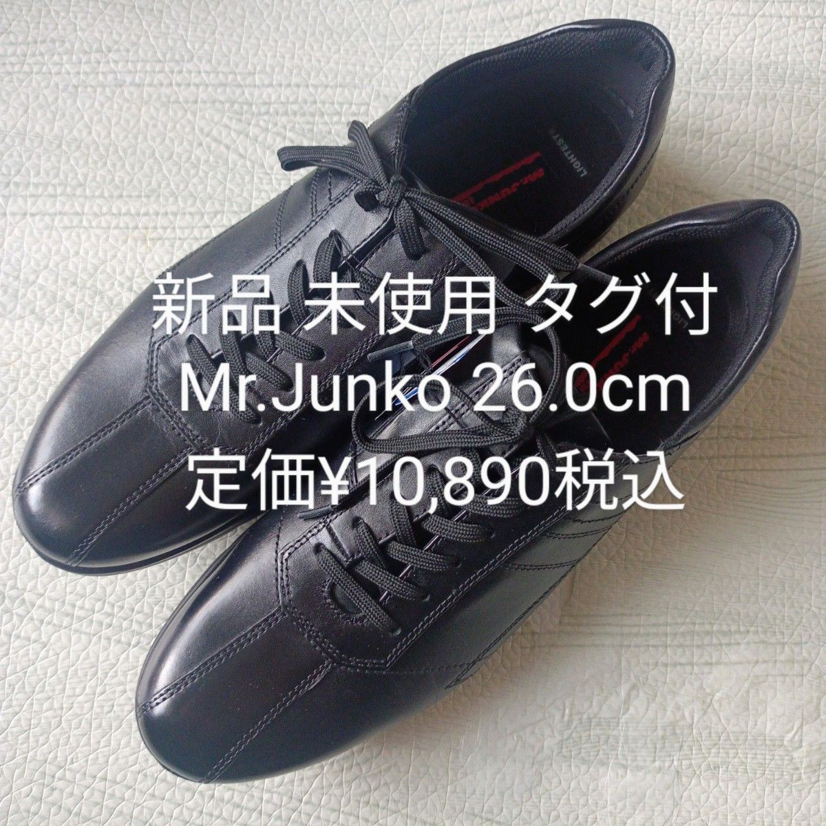 今日の超目玉】 極美品 チャーチ Church´s 4都市 チャーチ 4都市