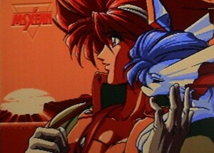 【即決】MSX MSXFAN スーパー付録ディスク♯17（1993年2月号付録）