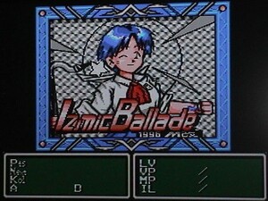 【即決】MSX2 Izumic Ballade〔TAKERU〕