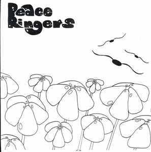 USプレスLP！The Peace Ringers / S.T.【Band 'N Vocal Mobile / BVRS 1179】ハンドベル・グループ Burt Bacharach 作 Close To You 収録