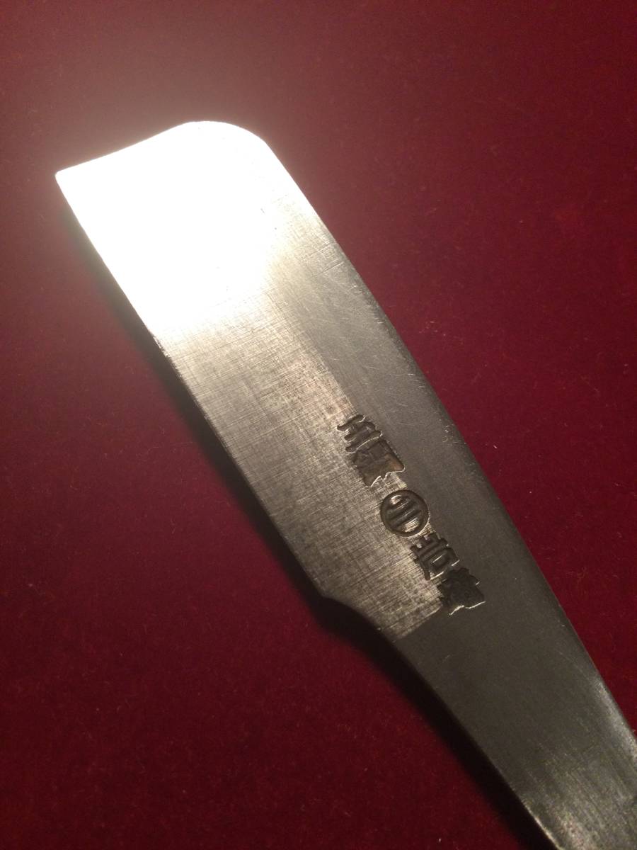 ヤフオク! -「玉鋼 岩崎」の落札相場・落札価格