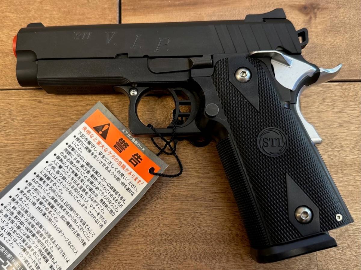 送料込】 ksc エッジ5.1 STI STI スライドHW!! 5.1 EDGE スペア