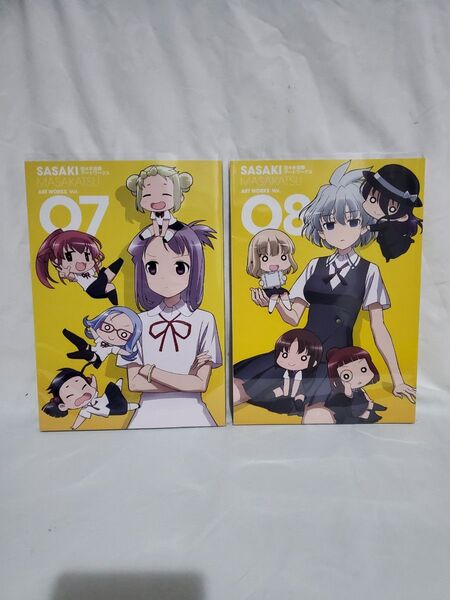 佐々木政勝アートワークスVol.7 Vol.8