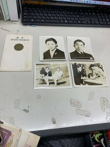 N6925【アンティーク】皇太子殿下御成婚記念の写真（平成天皇の若かりし生写真）