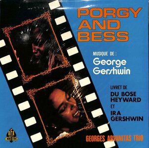 248535 GEORGES ARVANITAS TRIO / Porgy And Bess(LP)