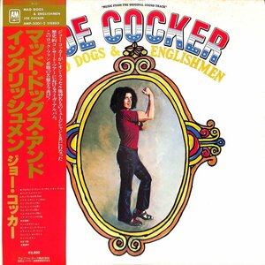 248476 JOE COCKER / Mad Dogs & Englishmen(LP)