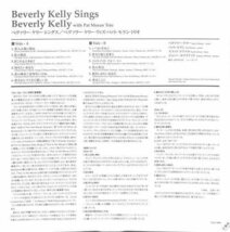 248506 BEVERLY KELLY with THE PAT MORAN TRIO / Sings(LP)_画像3