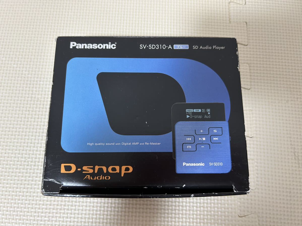 D-snap パナソニック SV-SD310-S - 通販 - pinehotel.info