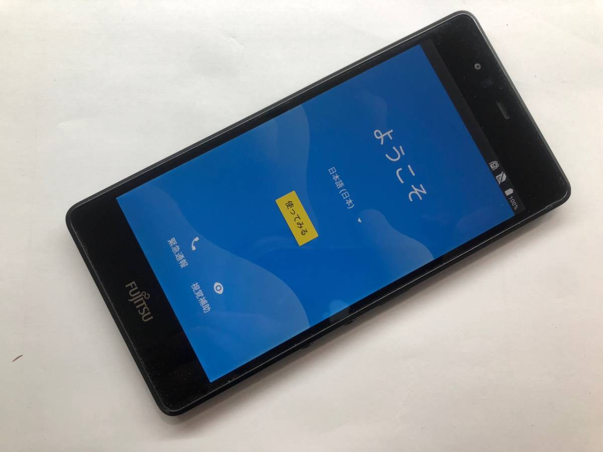 ヤフオク! -「(ジャンク品)富士通」(携帯電話、スマートフォン) の落札 ...