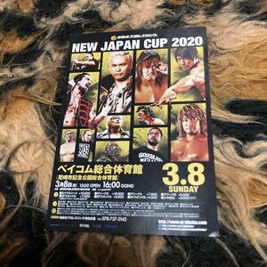 新日本プロレスチラシ