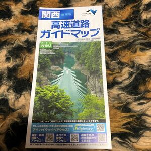NEXCO запад Япония высокая скорость дорога гид карта Kansai версия Wakayama префектура новый . город медведь . река обложка 