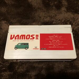  Honda Vamos Pro motion видео 