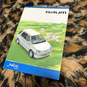  Raum каталог Toyota Raum 