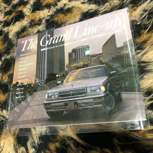 1989年　日産THE GRAND LINEUPカタログ　年代物　旧車 セドリックシーマ　シルビア　ローレルスピリット　プレーリー　キャラバン